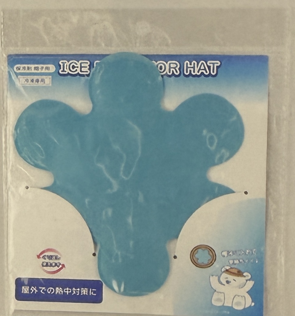 保冷剤へッド用　30個SET！