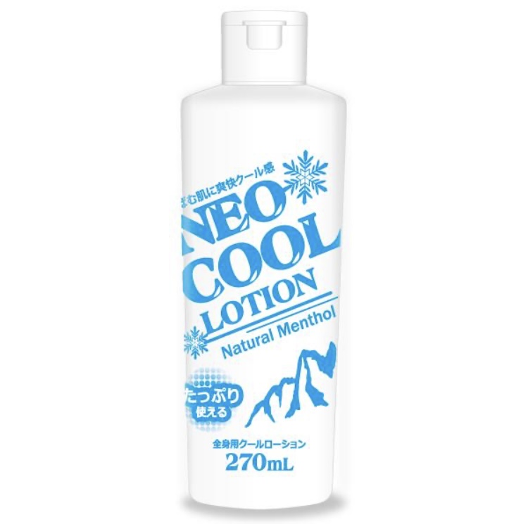 ネオクール ボディローション(270ml)　24本セット