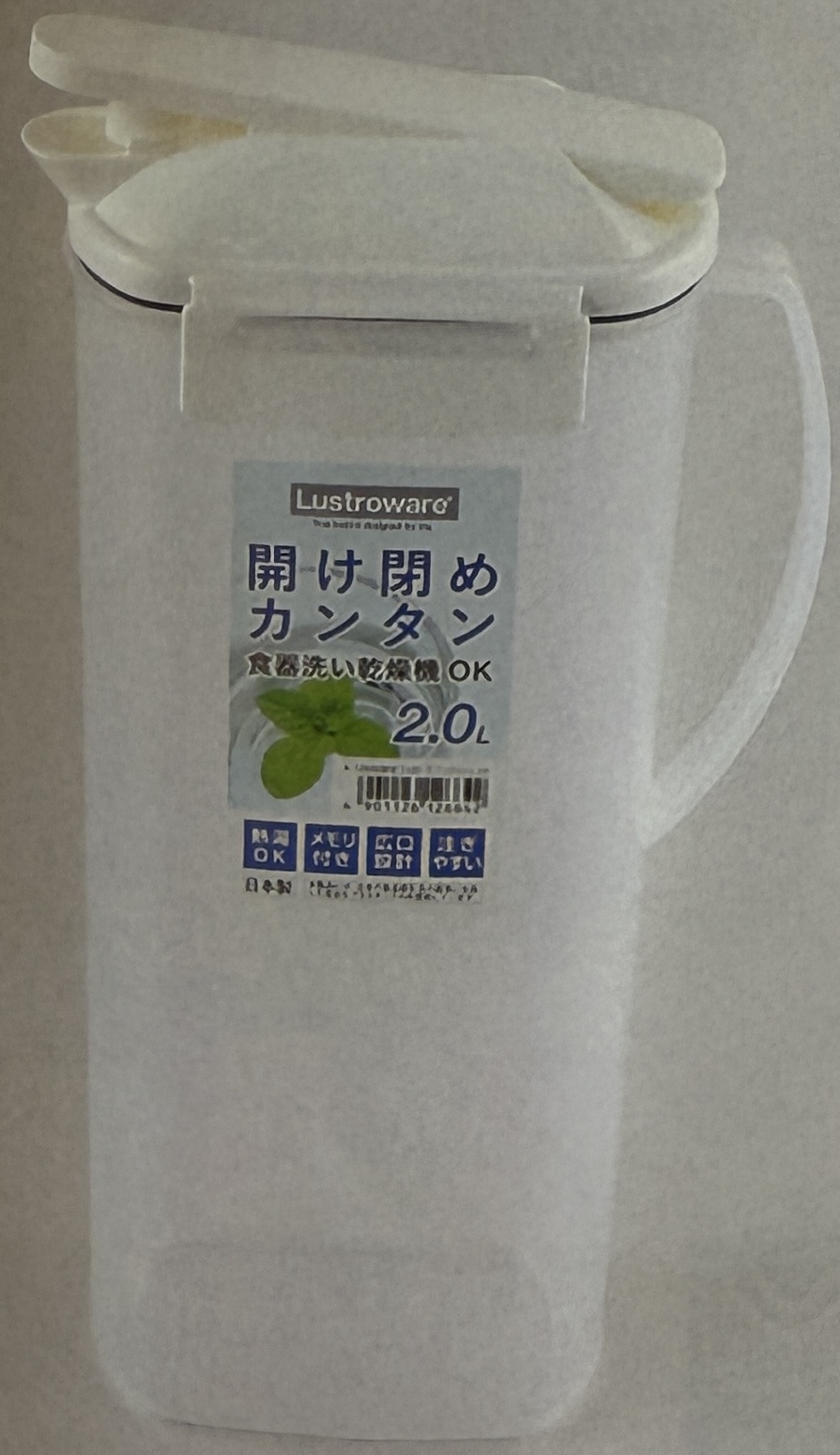 フェローズワンプッシュ2.0L　24個SET！　上代700円