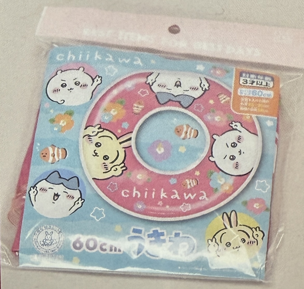ちいかわうきわ60㎝　12個セット　上代2000円