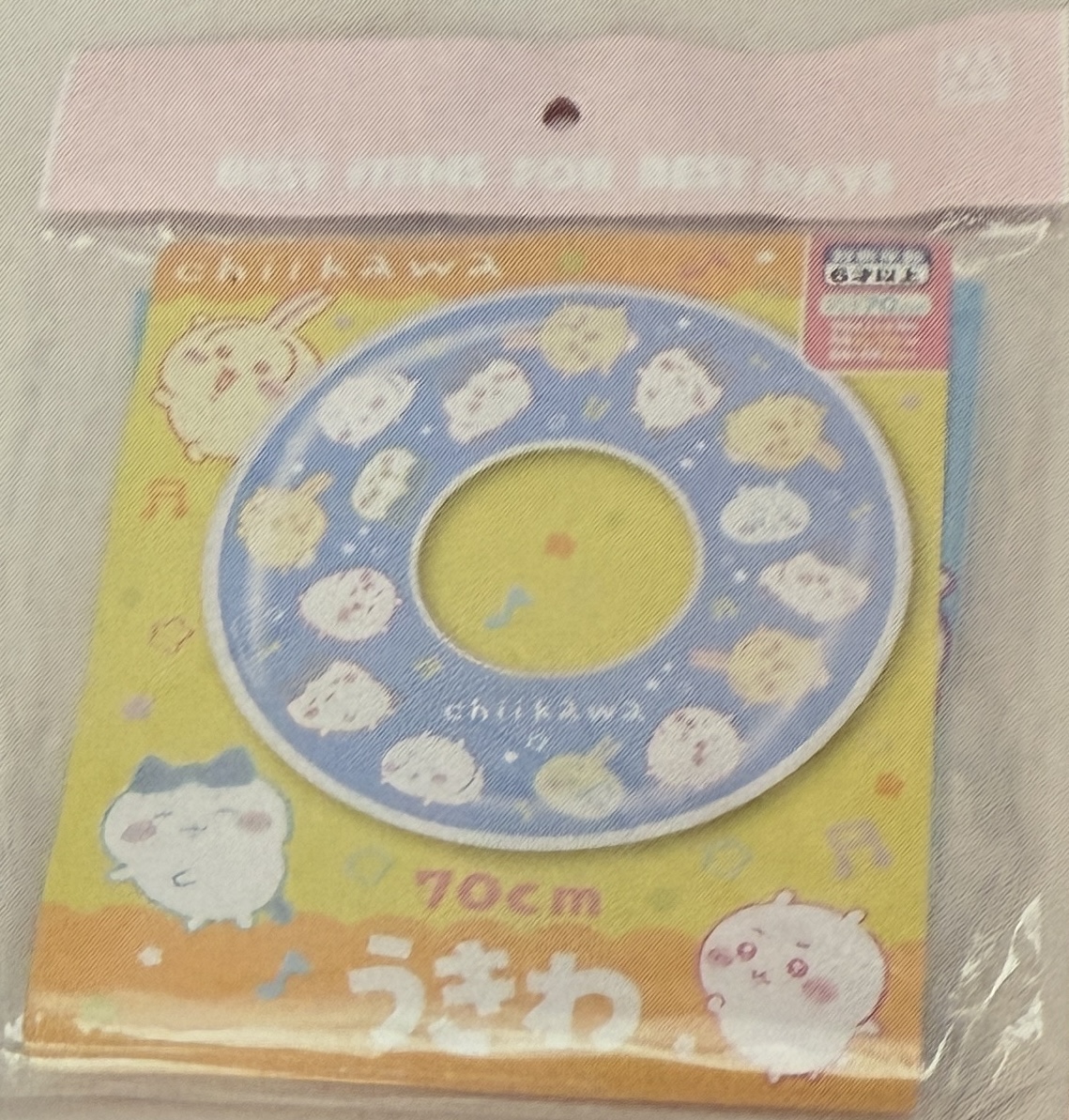 ちいかわうきわ70㎝　8個セット　上代2500円