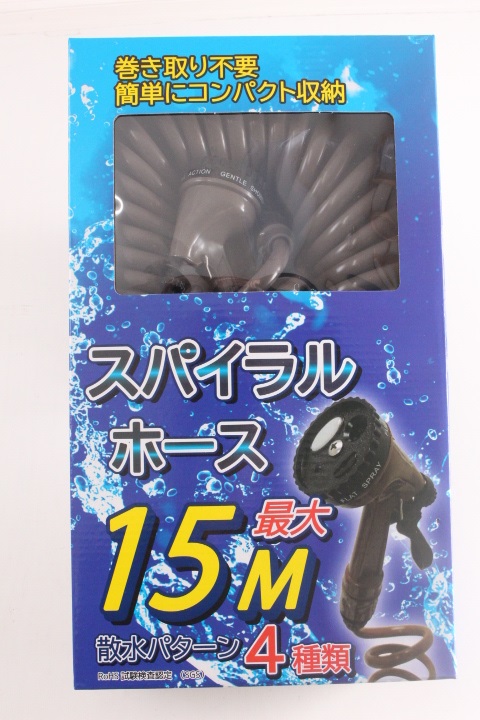 スパイラルホース15M（3色）12個SET！