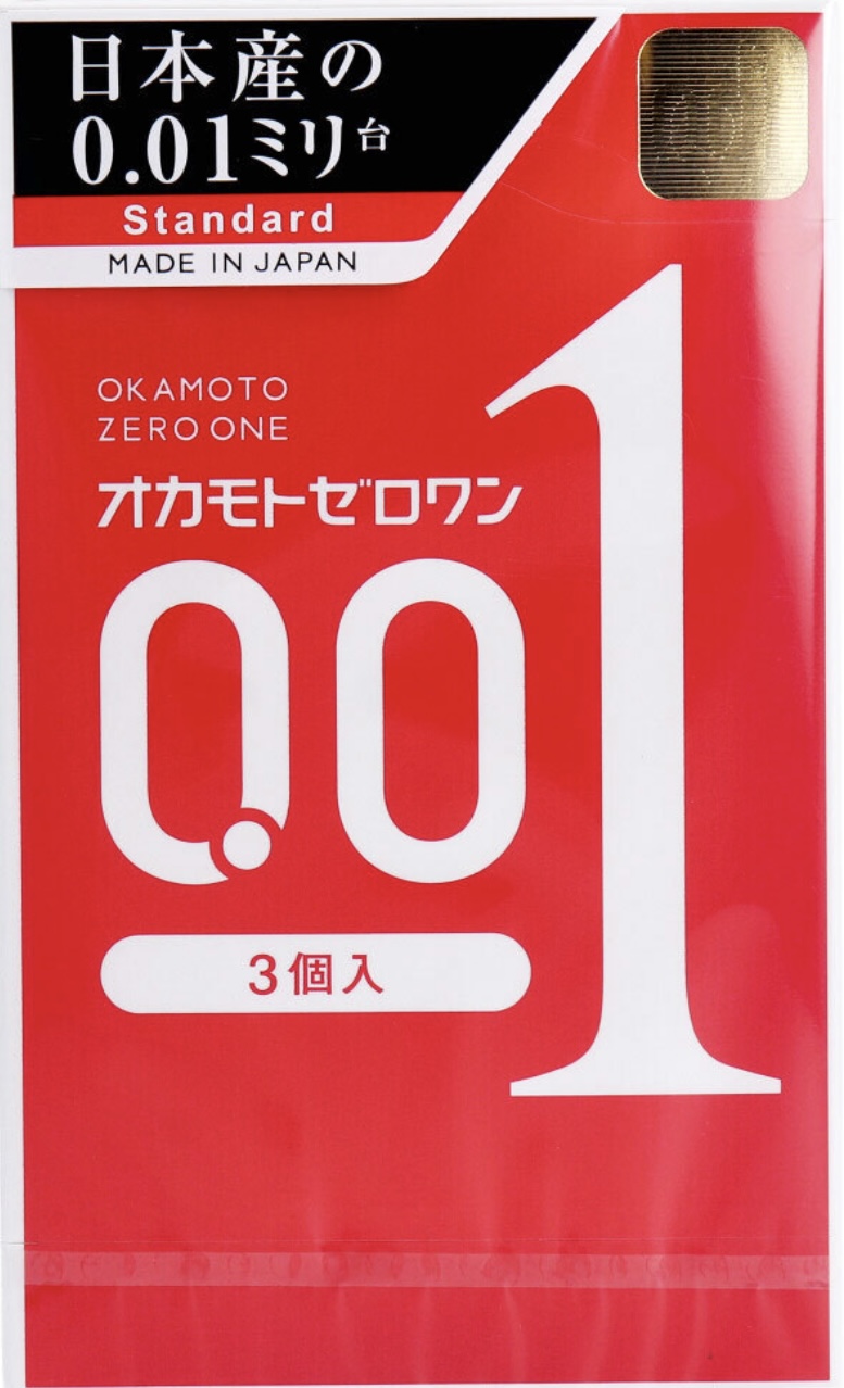 オカモトゼロワン 0.01ミリ コンドーム 3個入