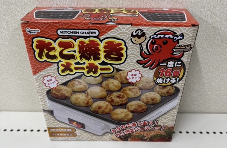 KITCHEN CHARM たこ焼きメーカー AH10789