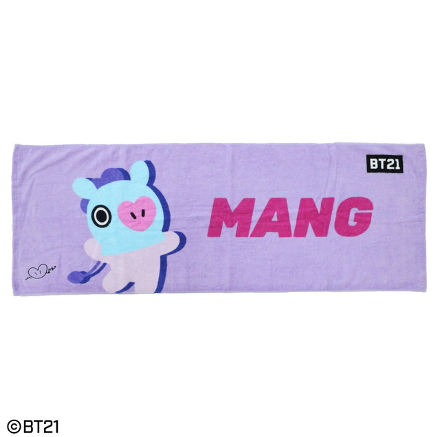 8月6日(水)11:00までSale★　BT21 チアースポーツタオル　10入