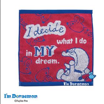 8月6日(水)11:00までSale★　I'm doraemon ドラえもん エスケイプ 　ウォッシュタオル10枚入り
