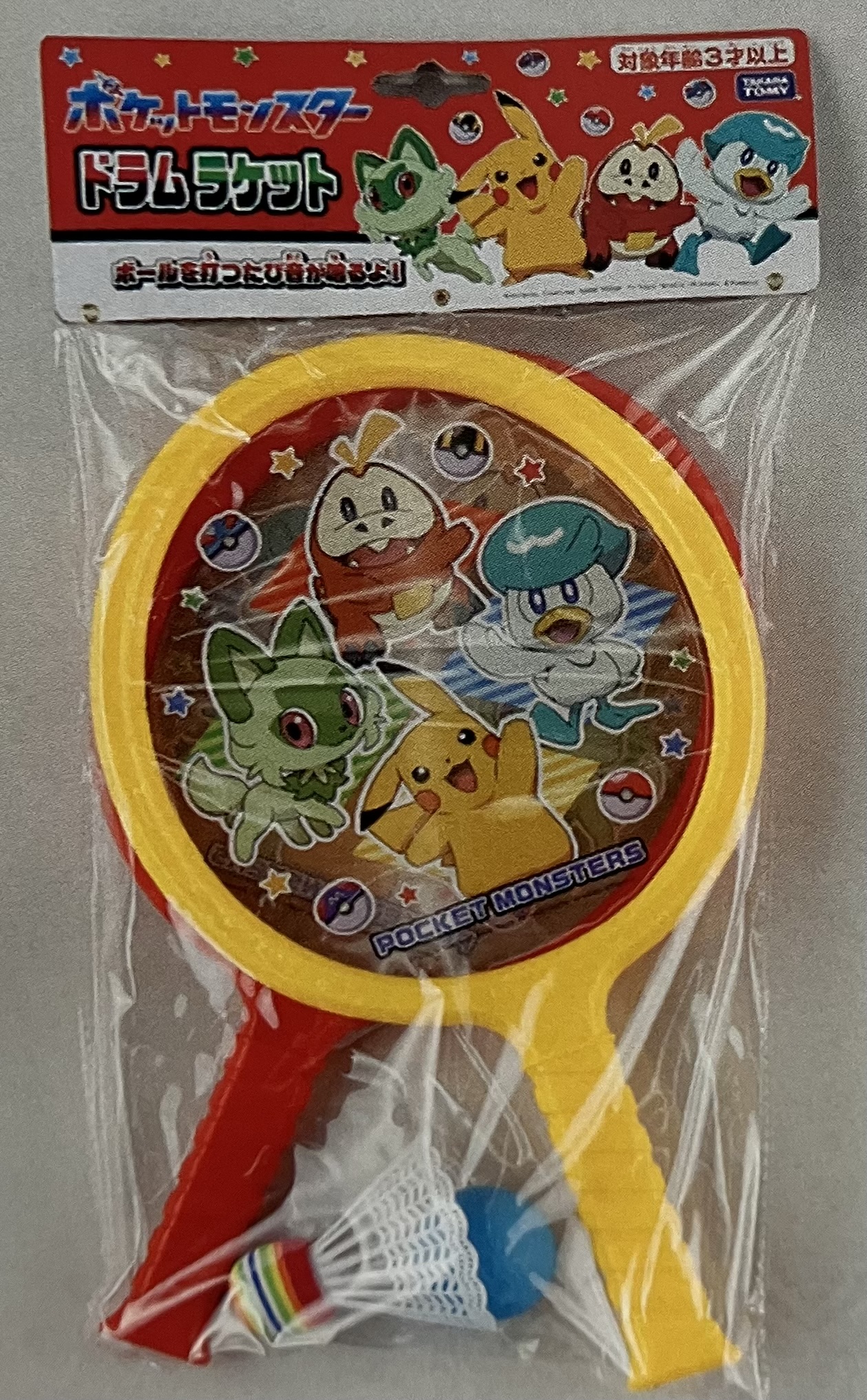 ポケットモンスタードラムラケット36個セット
