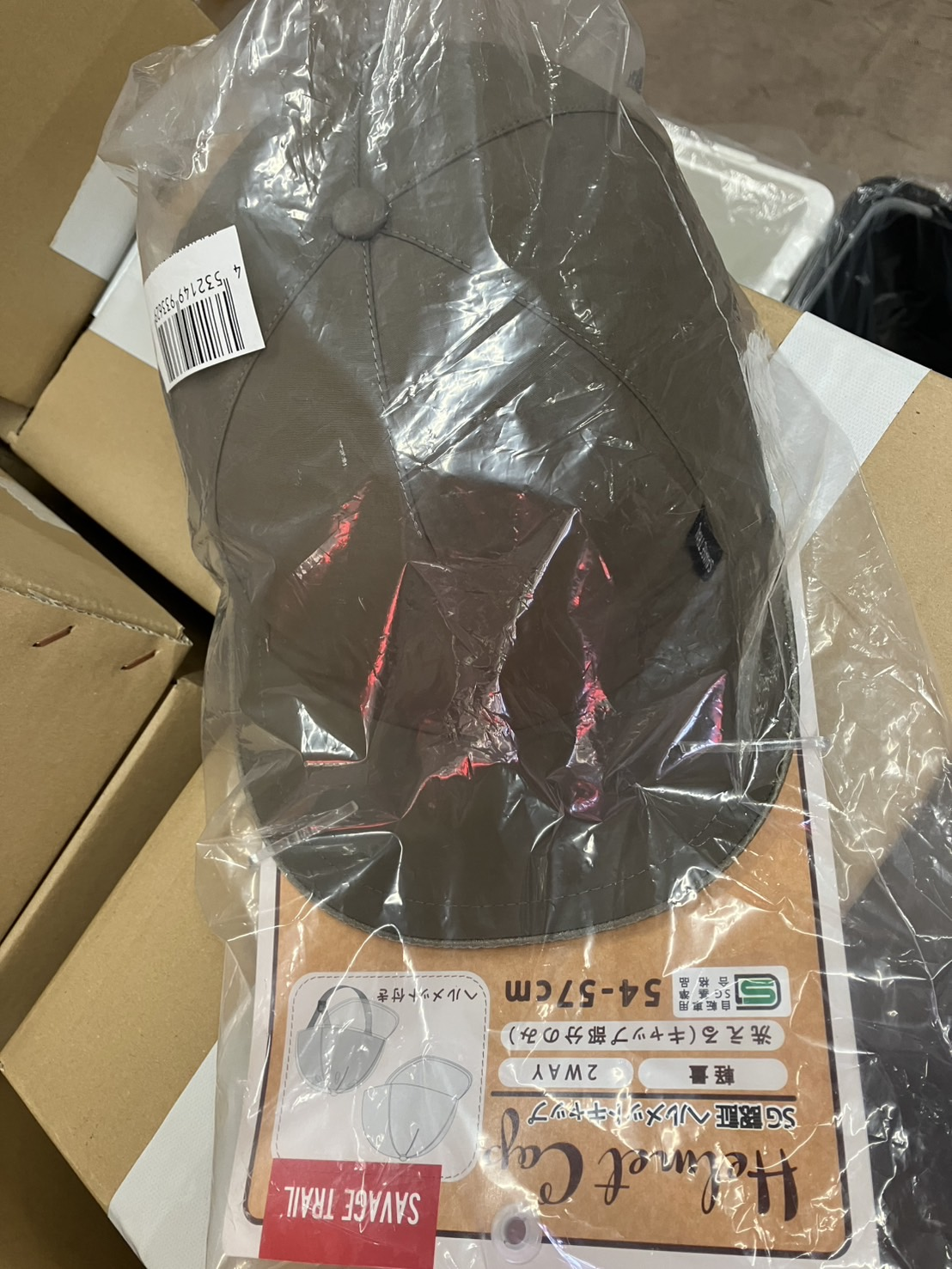 最終処分！ＤＩＡＶＬＯや丸井の商品を生産しているエクスプラス社のハット型ヘルメット　３0個