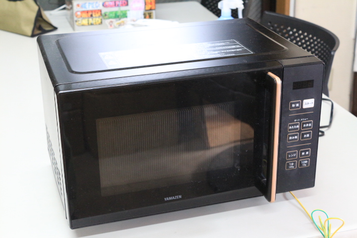 中古ですが使えます！　YAMAZEN　電子レンジ