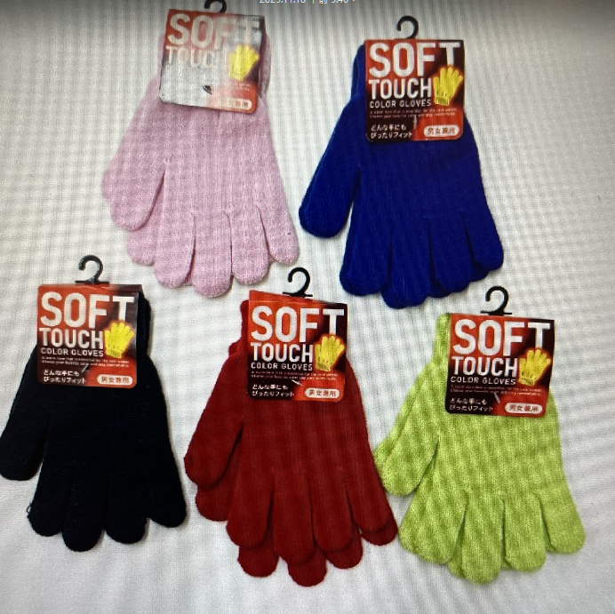 のびのび手袋（男女兼用）　100入り　1003241711