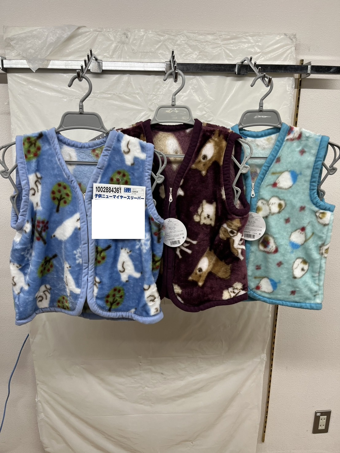 大特価！　キッズ　マイヤースリーパー②　寝巻　24枚セット　