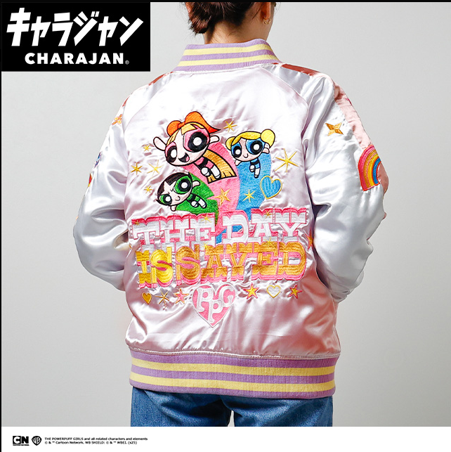 【キャラジャン】パワーパフガールズ パワーパフガールズ ウルトラスーパーパワースカジャン スカジャン(L)  6705003900