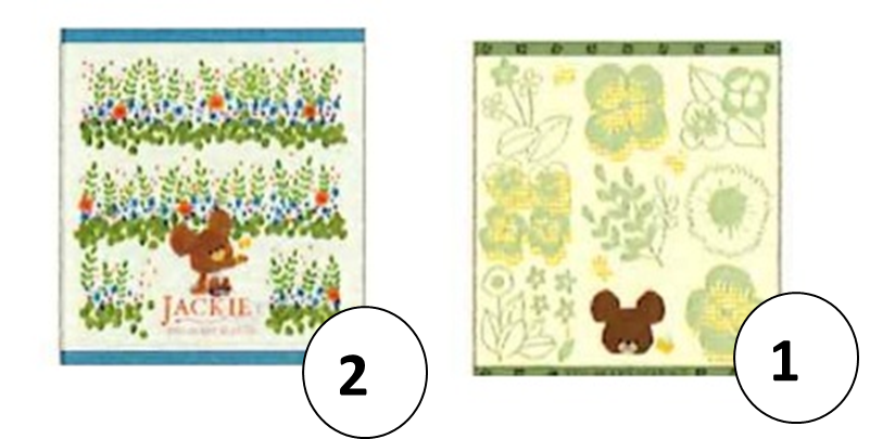 くまのがっこう　リトルスマイルマイキー　①/②　ウィッシュタオル　30枚入 4335008800・4335008700