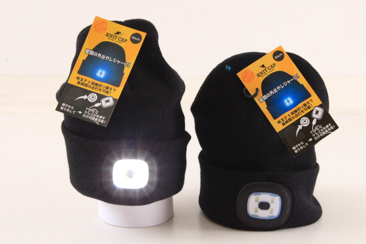 ライト付き　ニット帽　type-C充電式　12個入り 1003598161