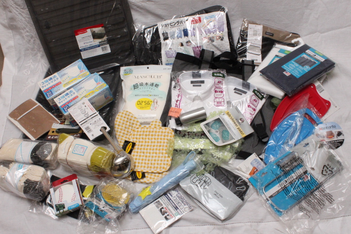 雑貨やいろんなものこみこみ45個だけ！