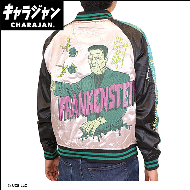 大特価！！【キャラジャン】フランケン ホラーテラー スカジャン(L)　1枚入り 4755007600