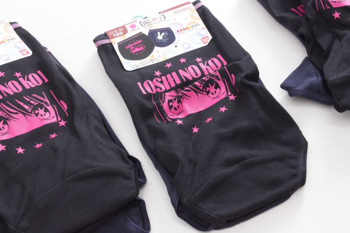 【残りわずか】【推しの子】女児　相寸2p　ショーツ　37個入 1003634186