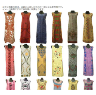 インドエスニック　エプロンドレス刺繍　50枚アソートセット