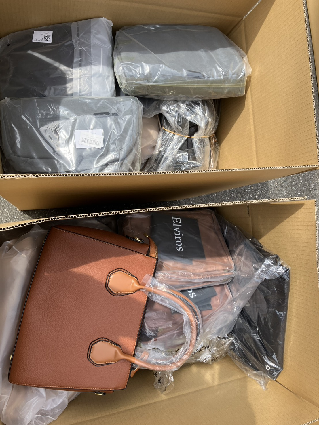 お宝品あるよ！amazonの特別処分品！バッグこみこみ36個！1セット限定！