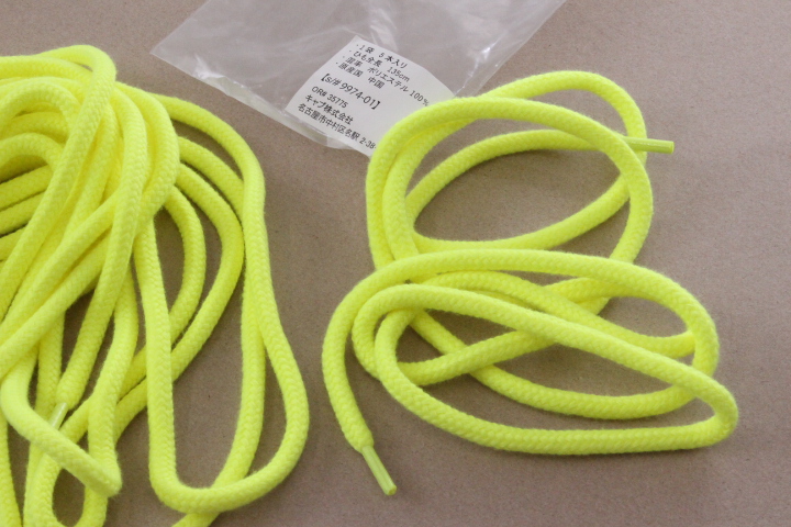 【United Athle】ユナイテッドアスレ　フーディドローストリングス（丸紐）5P1　208個入り