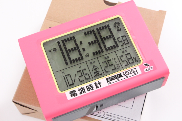 在庫処分！　モトデザイン MOTO DESIGN SMARTEK(スマーテック) ソーラー電波置時計  ML-469　118個だけ！　処分価格！