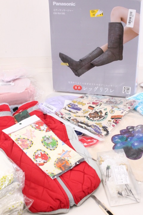 画像更新★THEチャンス！amazonの特別処分品！雑貨お宝満載！ドリーム福箱！　沢山買うと気絶安！