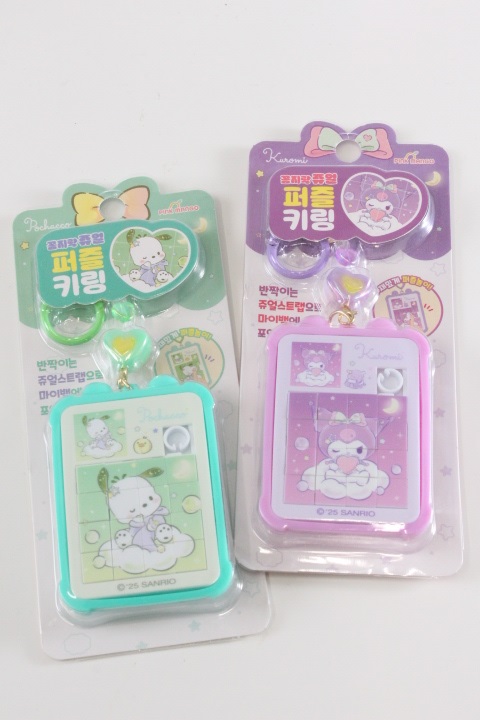 【韓国ライセンス正規品】サンリオ ジュエリーパズルキーホルダー　144個入り 8809955835512