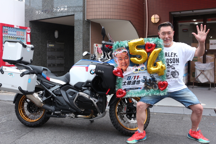 祝！８月１１日５４歳バースデーSALE開催！！　福箱を記念の５４円で大ご奉仕！　全員に「１０００円割引券」もれなく入ります！