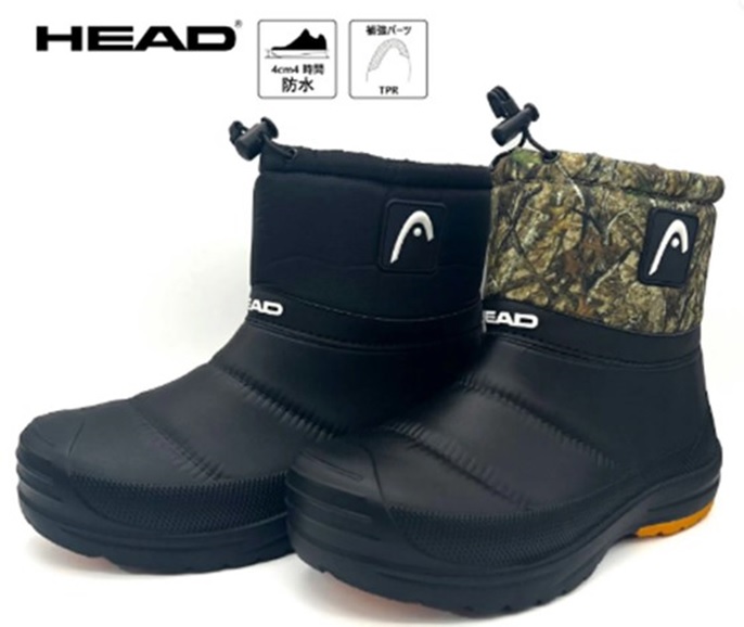 HEAD　メンズ　ブーツ　20足セット