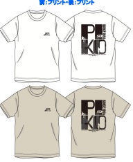 【PIKO】　メンズ　半袖Tシャツ　全2色アソート　24枚入り PKM2605