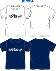 【PIKO】　レディース　半袖Tシャツ　全2色アソート　24枚入り PKL6603
