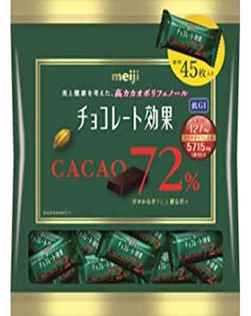 明治　チョコレート効果カカオ72％大袋　360個　4902777010113