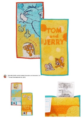 トムとジェリー チーズチェイス ポケットタオル 2枚組　10個入り 4992272754834