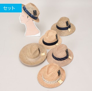 日本製　紳士マニッシュ帽子　12個入り 486391