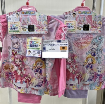 【プリキュア】女児　スムースパジャマ2色　12枚入り 1002830481