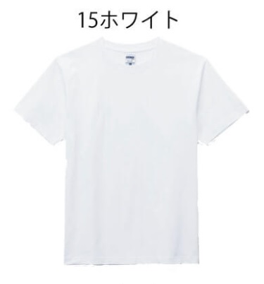 SALE！　LIFEMAX ライフマックス 6.2オンス ヘビーウェイトTシャツ MS1148　ホワイトのみ　5000枚セット