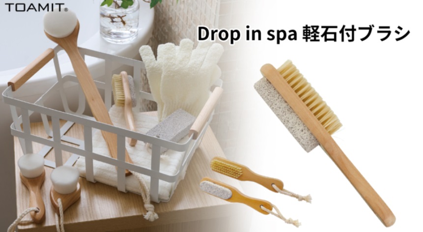 DROP IN SPA　軽石付ブラシ　100個入り 4582667341253