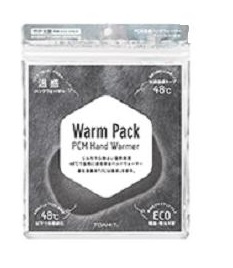 Warm　Pack　ウォームパック　グレー　100個入り 4582667353188