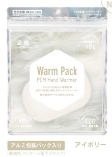 Warm　Pack　ウォームパック　アイボリー　100個入り 4582667353201