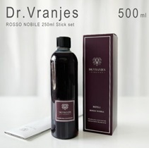 Dr.Vranjes　ROSSO NOBILE　1個から購入可能