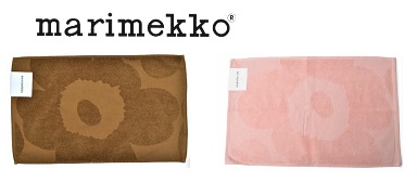 【marimekko】マリメッコ　UNIKKO GUEST TOWEL 　ジャガード　タオル　全2色　1枚入り 72515・71782