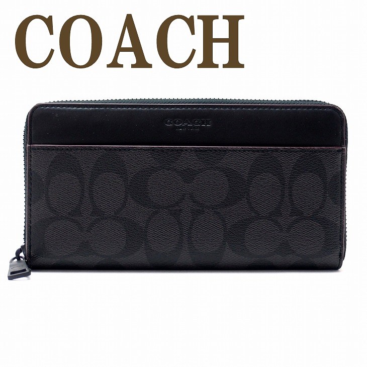 【COACH】コーチ　メンズ　長財布　1個から購入可能！ 25517 N3A