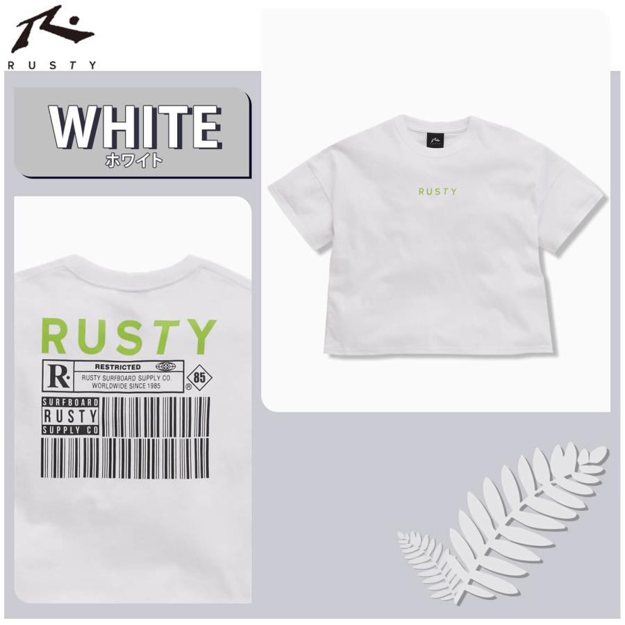 【RUSTY】ラスティ　キッズ　半袖Tシャツ　6枚入り 962504
