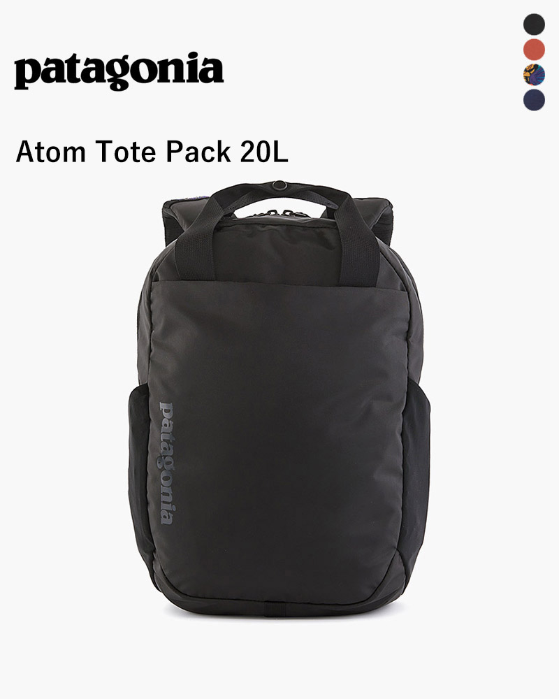【PATAGONIA】パタゴニア　アトム　トートバッグ　20L　1個から購入可能 48125