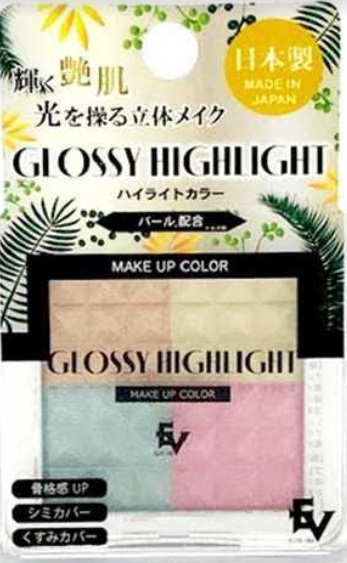 【日本製】GLOSSY HIGHLIGHT（グロッシーハイライト）　96個入り 4580168604518