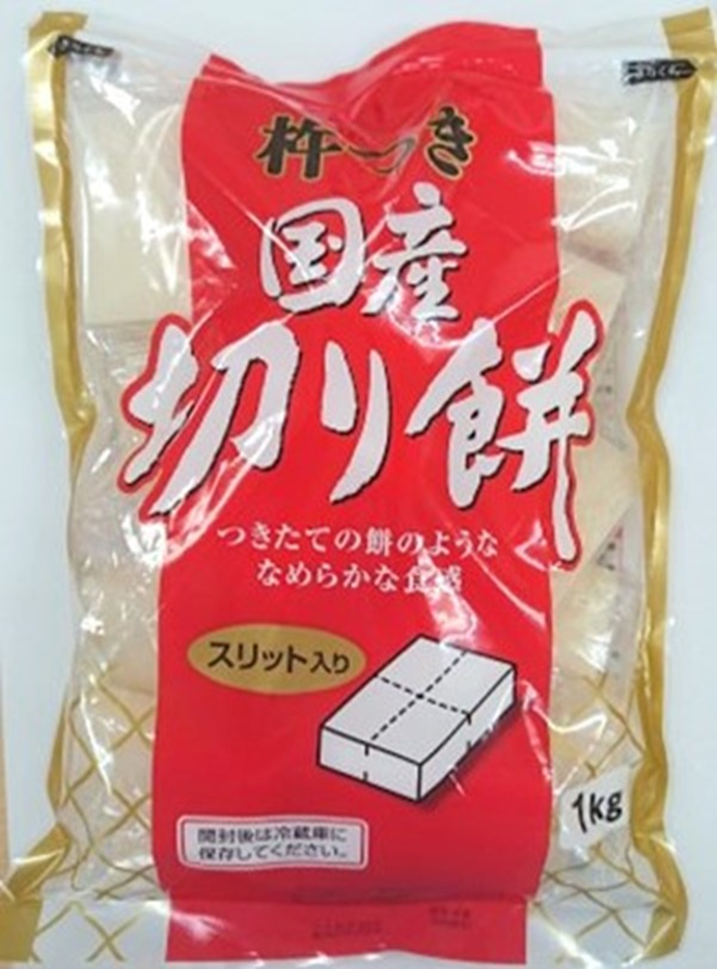 値下がりました！　越の舞本舗　杵つき国産 切り餅(スリット入り) 個包装　100個　4941753012024