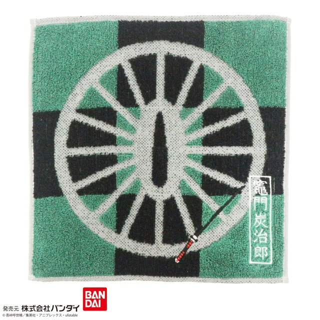 鬼滅の刃 竈門炭治郎 ミニタオル　10枚入　4992272750799