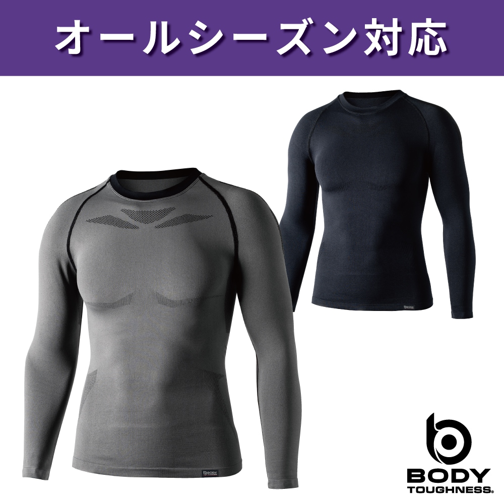 おたふく手袋の大処分品！　JW-592 BTデュアルクロス ロングスリーブ クルーネックシャツ　こみこみ　40枚セット！