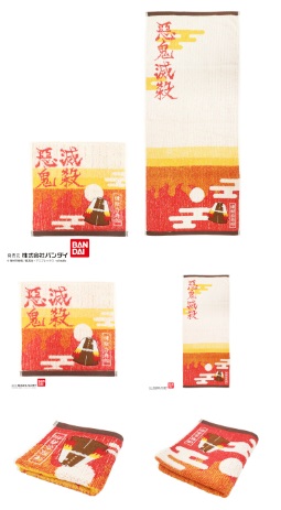 鬼滅の刃　煉獄杏寿郎　 ミニ/フェイスタオル　10枚入り  4992272751024・4992272751031