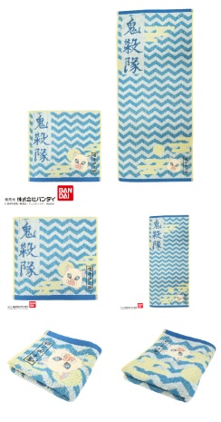 鬼滅の刃　嘴平伊之助　 ミニ/フェイスタオル　10枚入り 49922727509・4992272750959